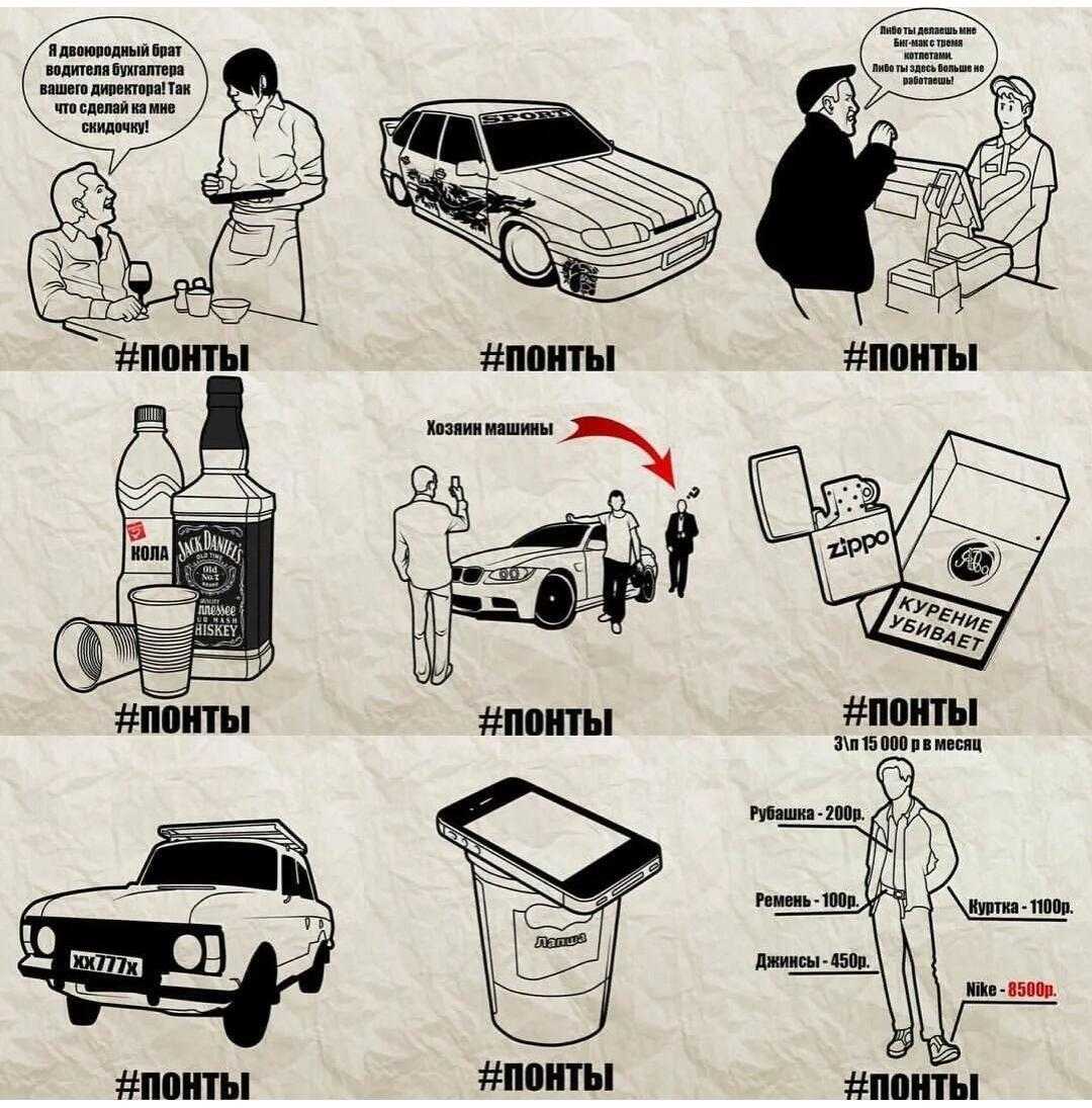 50 лучших цитат про учителей – статусы, афоризмы и прочие извечения