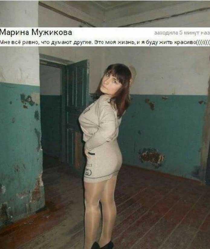 Лучшие цитаты про жизнь со смыслом: 100+ лучших цитат