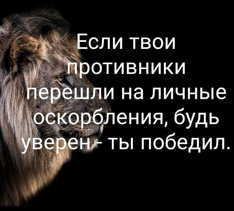 Короткие матерные стихи