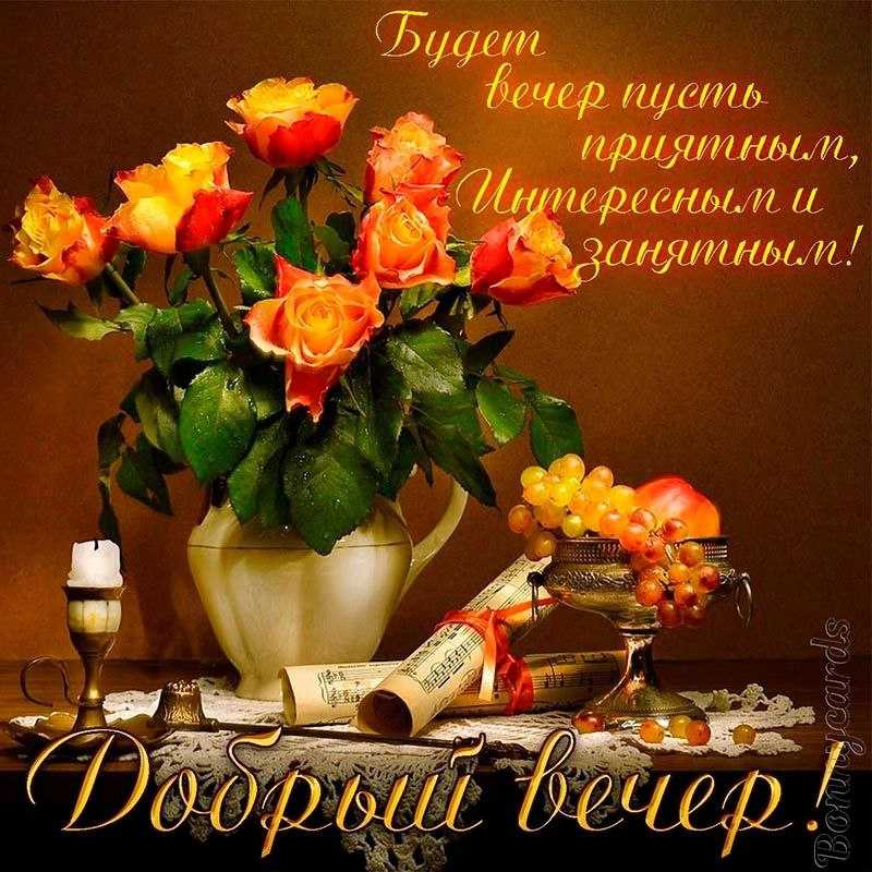 Стихи о дружбе - прикольные, красивые, до слез, со смыслом, короткие...
