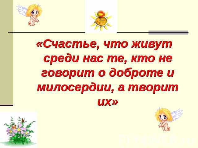 Ирина самарина-лабиринт — викиреальность