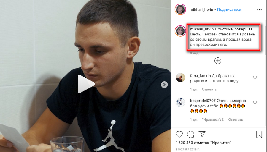 Статусы для девушек грустные из раздела Грустные статусы