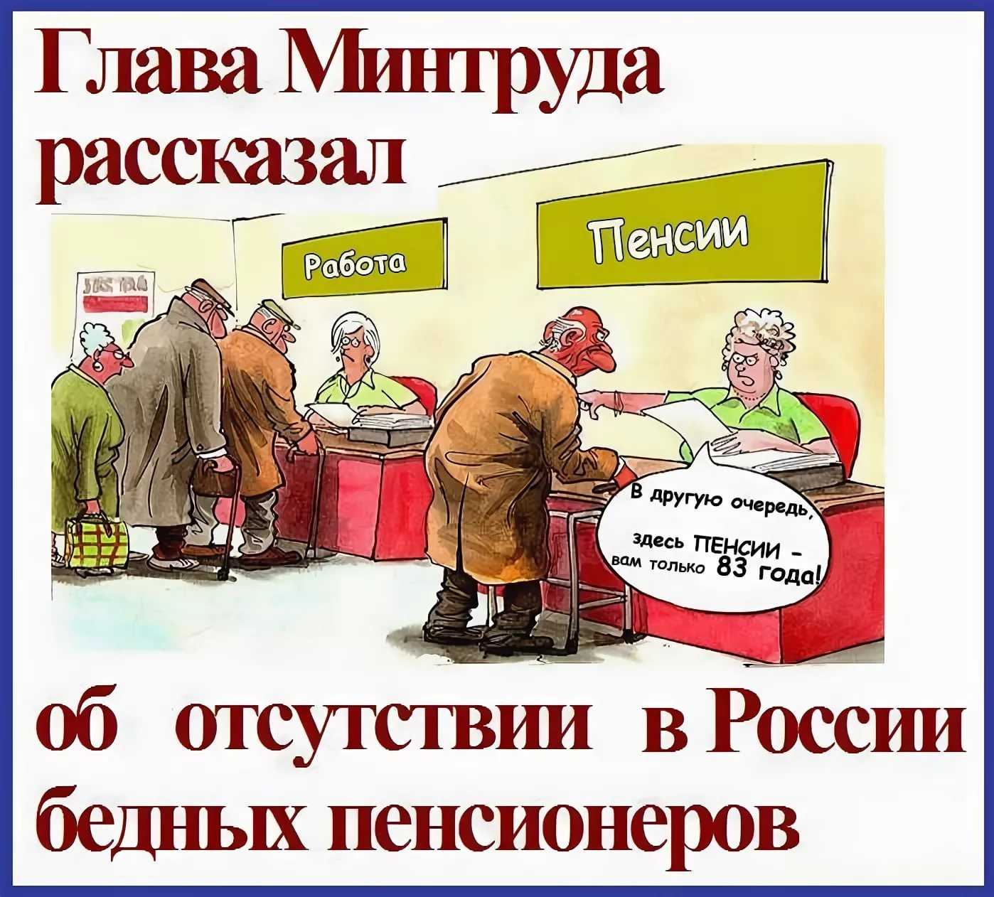 Мудрые статусы