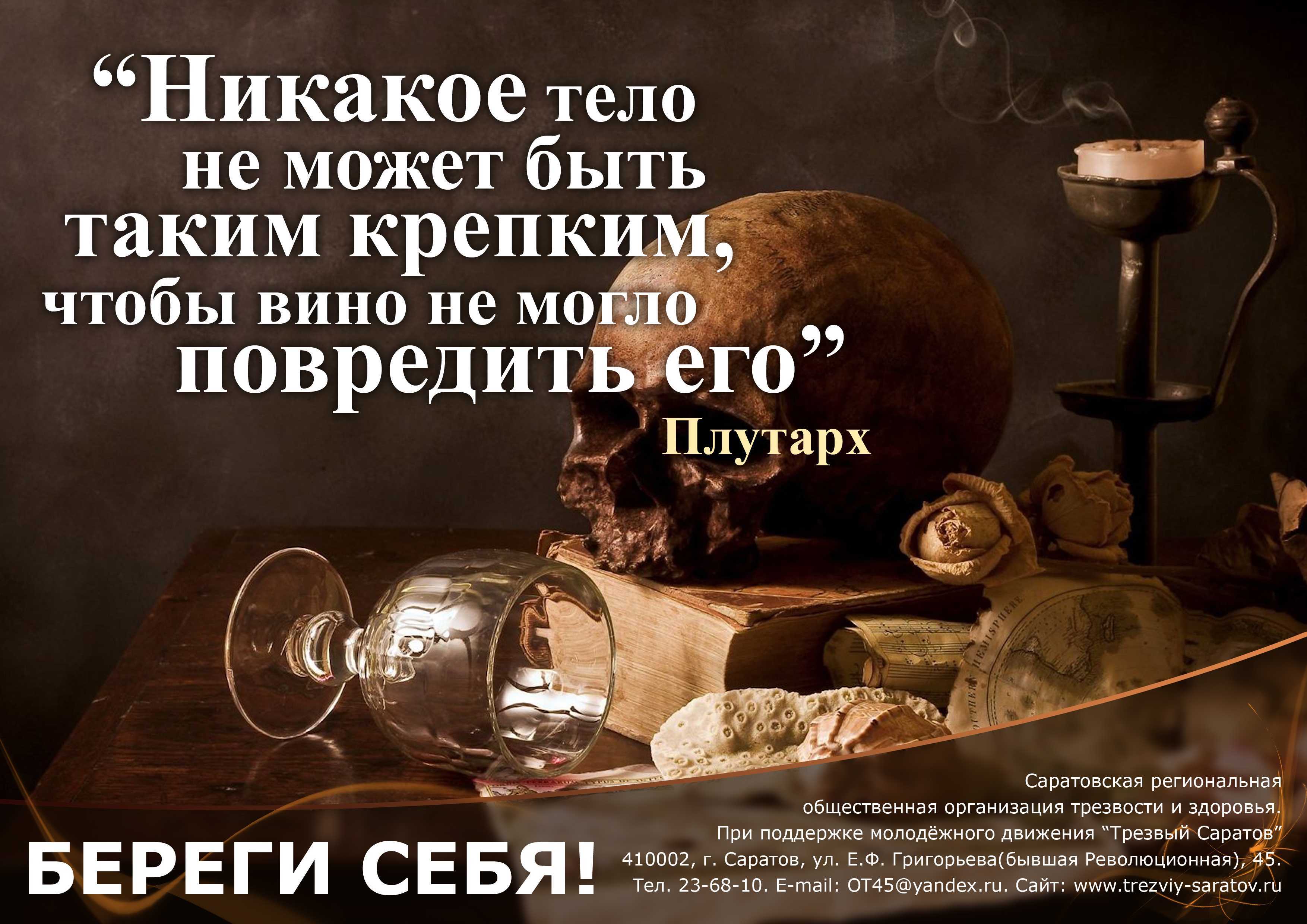 Статусы про жизнь со смыслом, короткие 28.07.2021