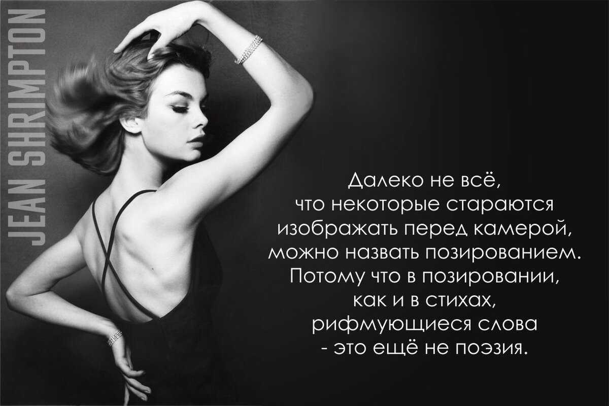Статусы про жизнь красивые со смыслом, афоризмы и высказывания о жизни