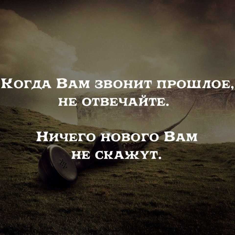 Цитаты про моменты: 150 примеров, которые трогают душу. статусы про яркие моменты жизни. цитаты про моменты. достаточно изменить то, как ты это делаешь