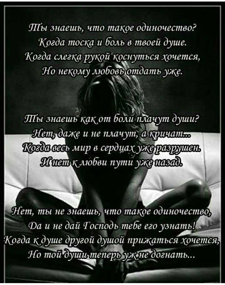 Говорящие статусы. чего не стоит делать в соцсетях • huntermania