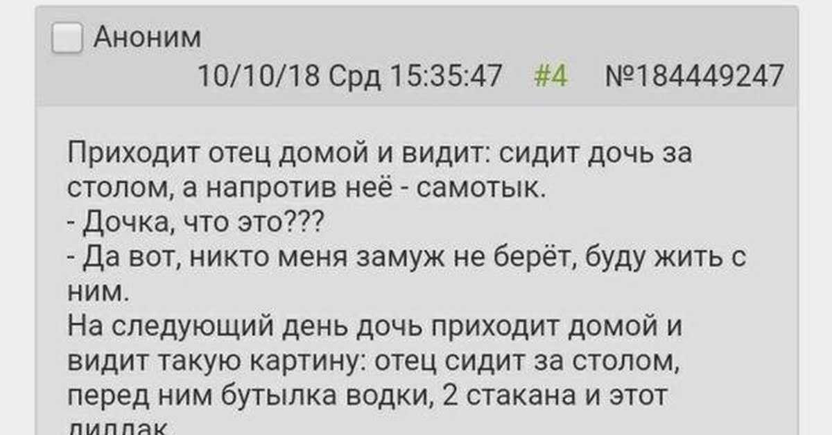 В каком предложении выделенное слово пишется слитно?   1) я не знал, что он имел (в)виду. 2) (в)виду