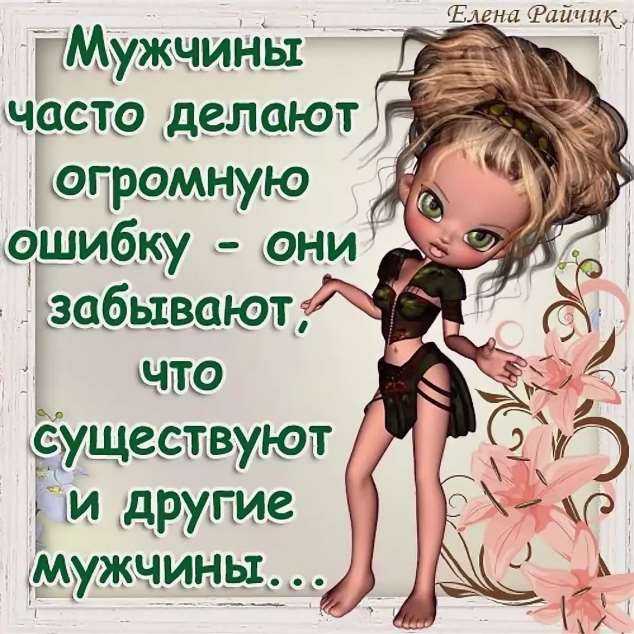 80 цитат родственных душ для вашей настоящей любви