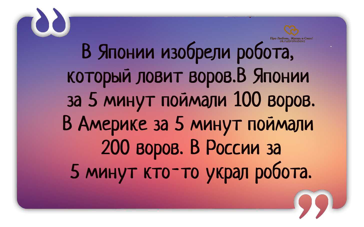 Смешные статусы про студентов