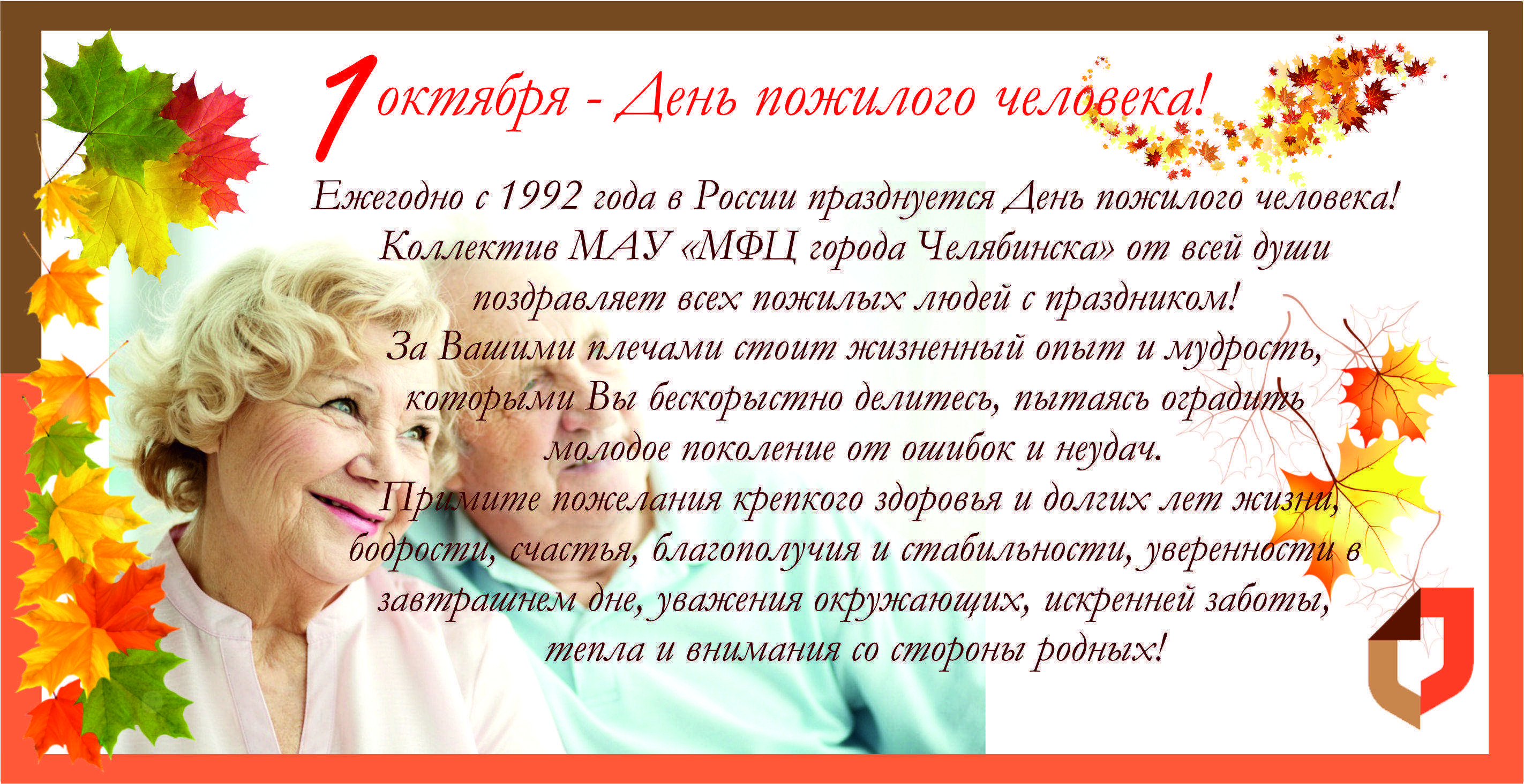 Нашла в интернете стих про маму!?! прочтите, какие бывают сыновья