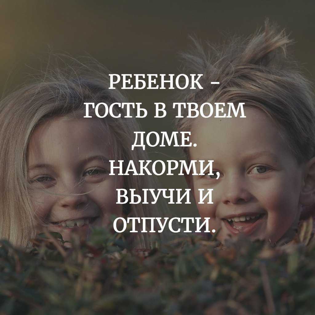 Статусы о взрослом сыне короткие. статусы красивые про сына