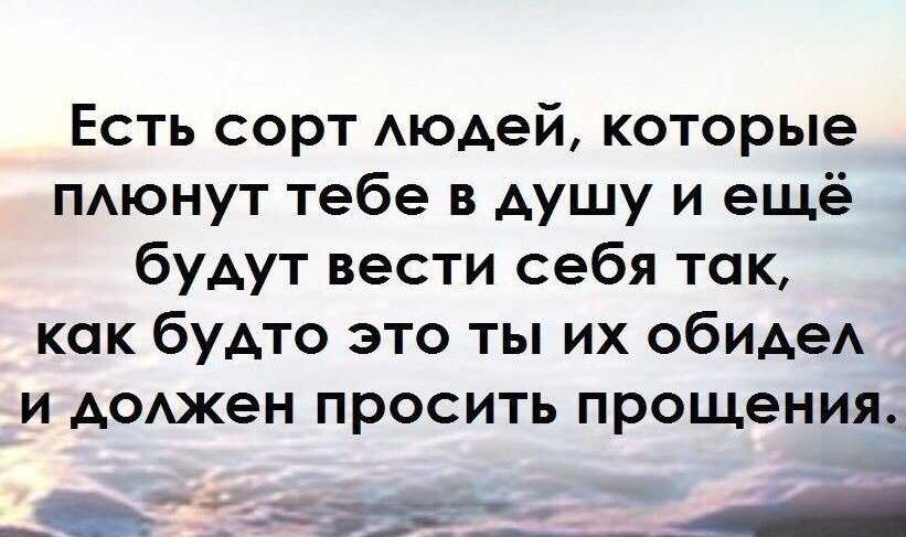 Лучшая подборка статусов про слезы
