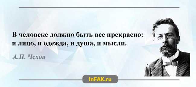 Пословицы и поговорки народов мира об учёбе, образовании.