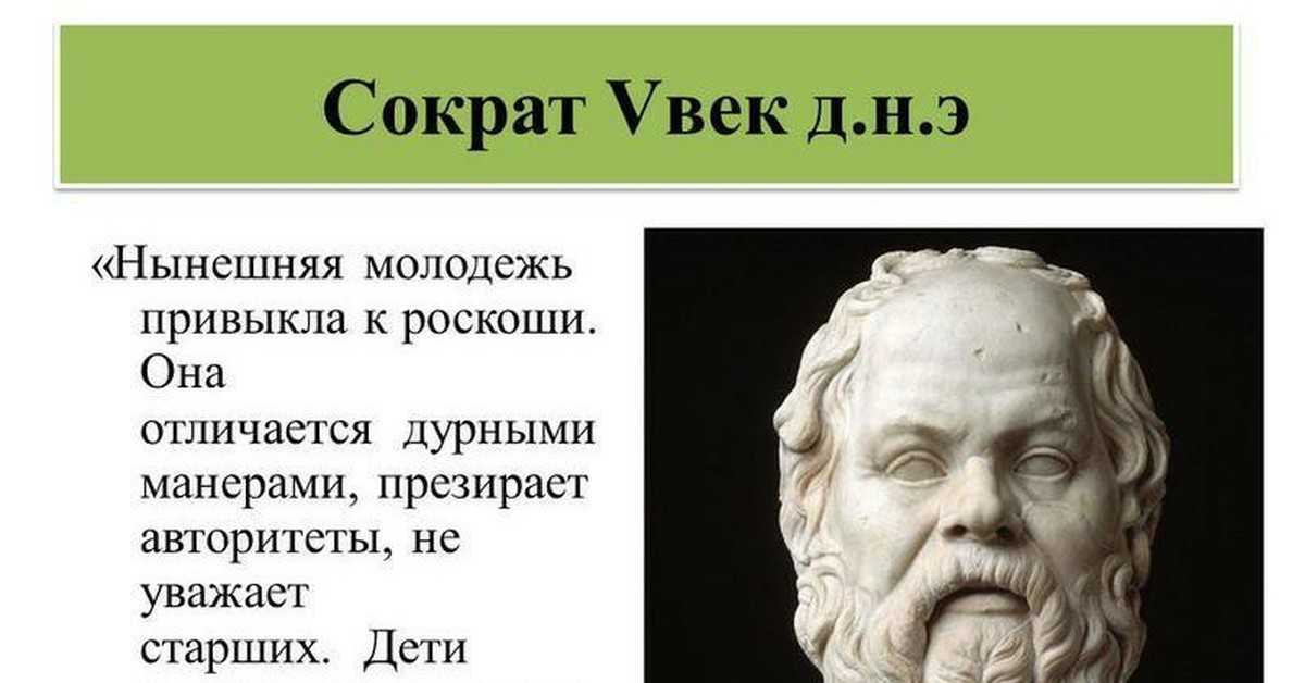 Статусы про молодость