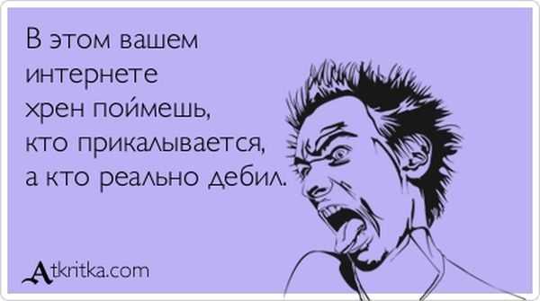 Мудрые цитаты и мысли великих людей на каждый день