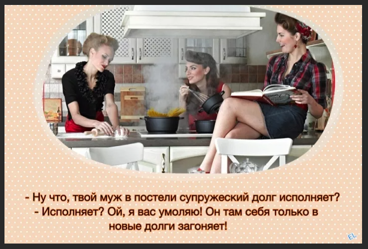 Неприличные анекдоты для взрослых