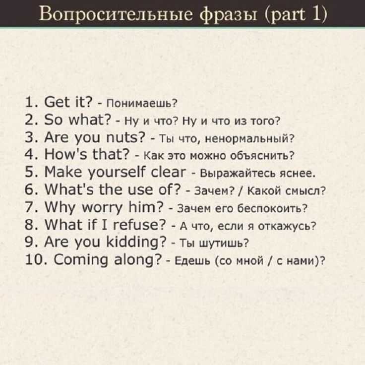 Статусы со смыслом