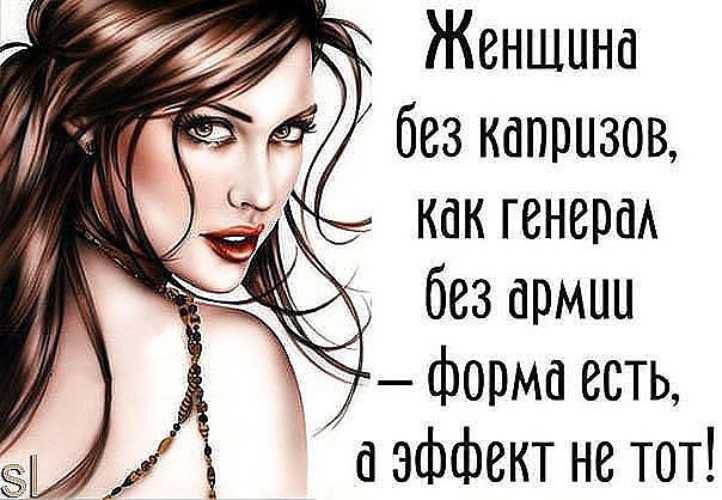 Красивые стихи, берущие за душу — о жизни и любви