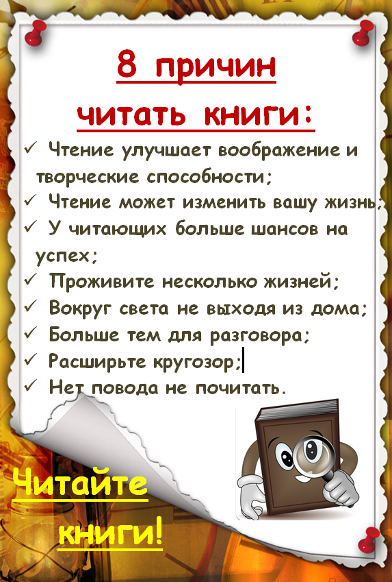 Стихи про детство для детей