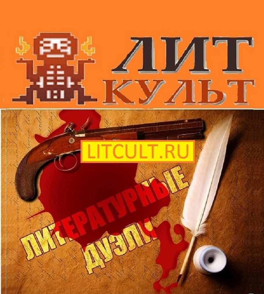Мария куткар стихи о любви — подборка стихотворений