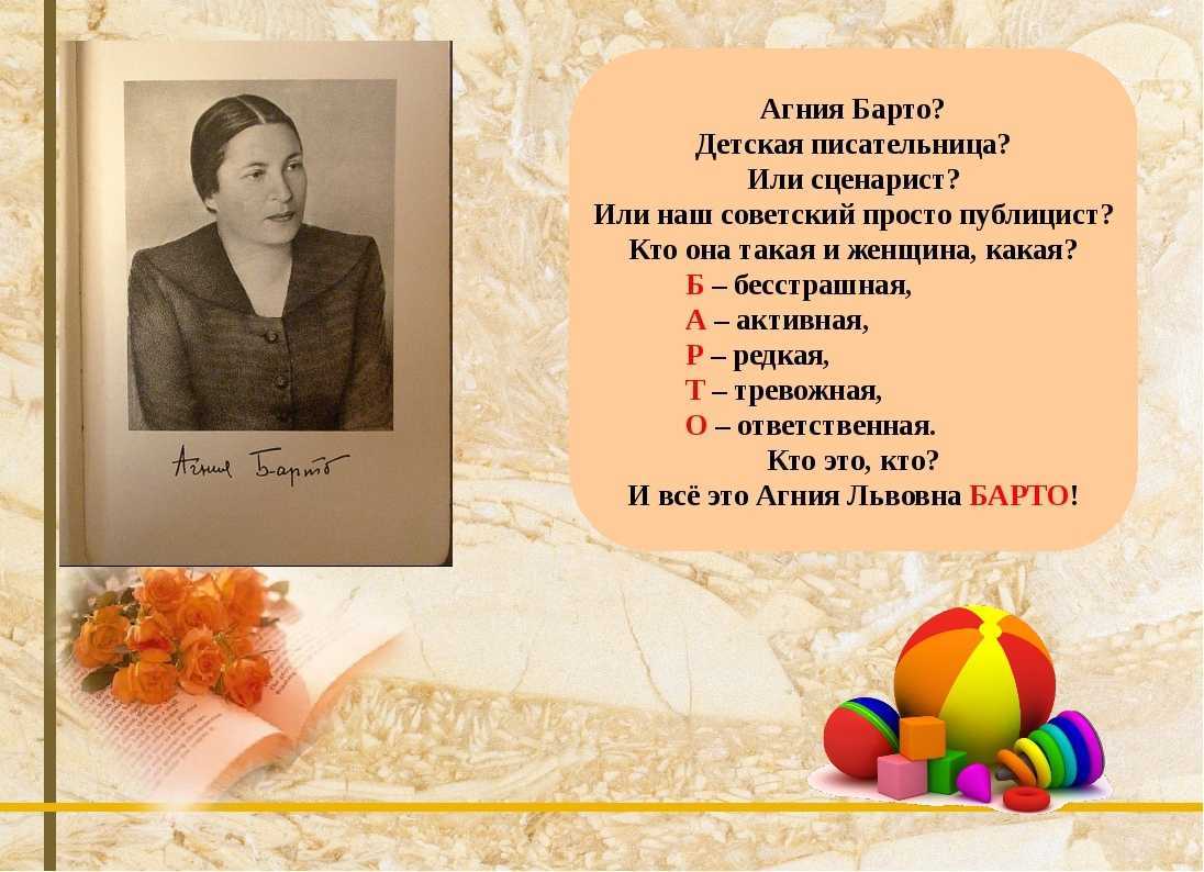 Евгений евтушенко — зависть: стих