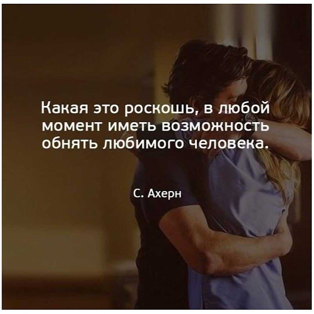 Серьезные и крутые мужские статусы на любой вкус