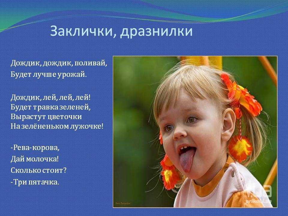 Дерзкие стихотворения и короткие дерзкие стишки на разные темы