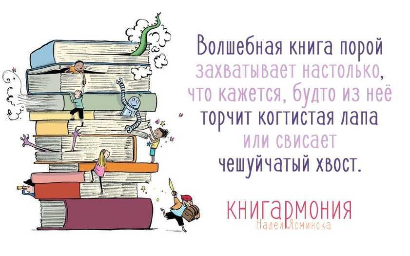 100 коротких мотивирующих цитат и фраз на каждый день. 100 коротких фраз, которые заставляют задуматься о жизни | секреты здоровья
