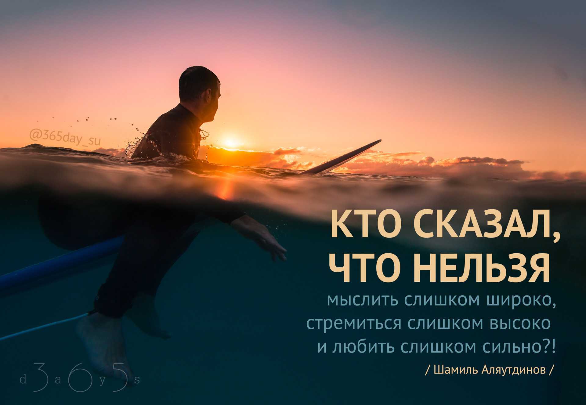 Цитаты про вселенную и желания