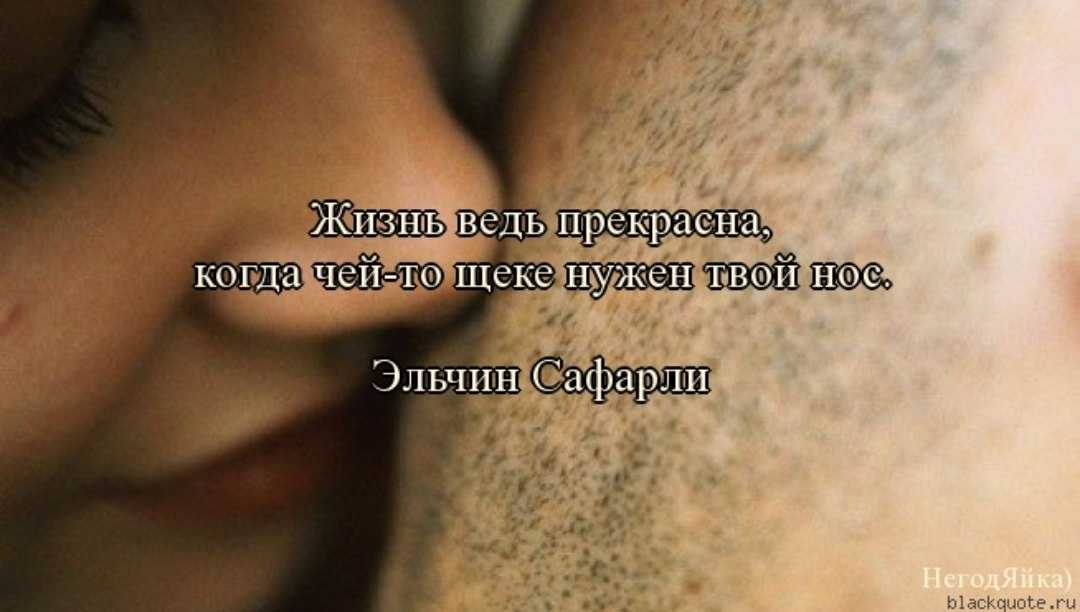 Чудо есть, в него нужно верить. лучшая подборка статусов и афоризмов о чудесах