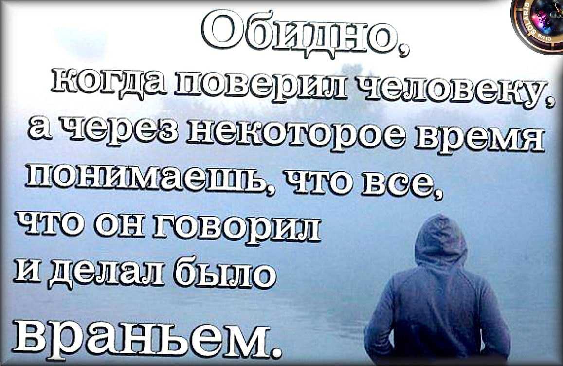 250 лучших вдохновляющих цитат великих людей по категориям - мама, я коуч