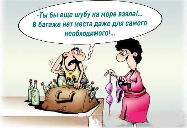 Названия для телеграм канала. больше 1500+ названий