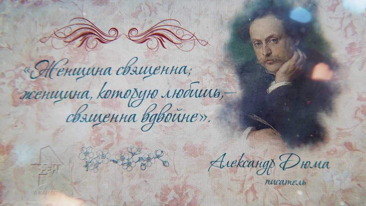 "песнь сердца женского". - женская поэзия xix века. настоящий сборник, не ставя перед собой цели охватить
