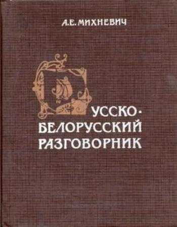 Короткие статусы в вк