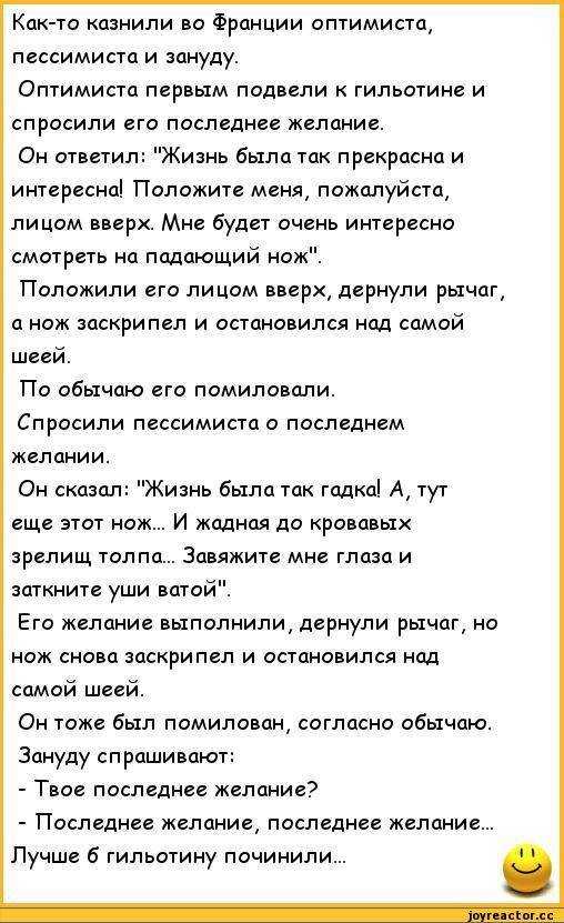 Более 500 цитат для instagram: топ самых лучших