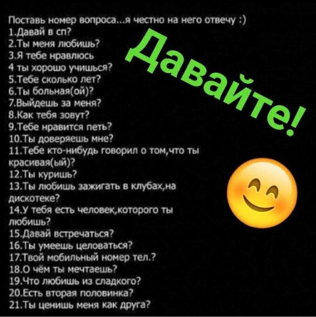Мудрые фразы и умные мысли со смыслом | психология отношений
