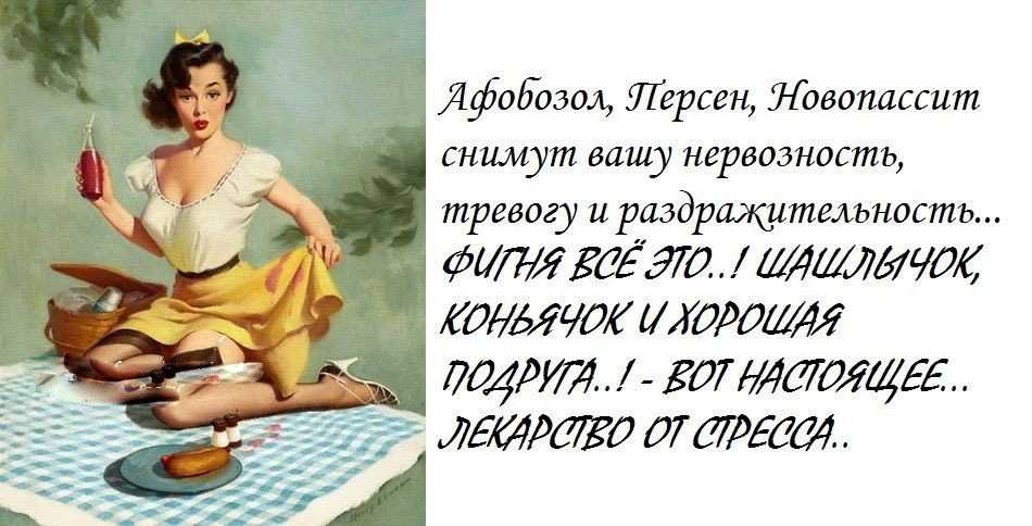 Глубокие цитаты: 78 самых проникновенных цитат о жизни