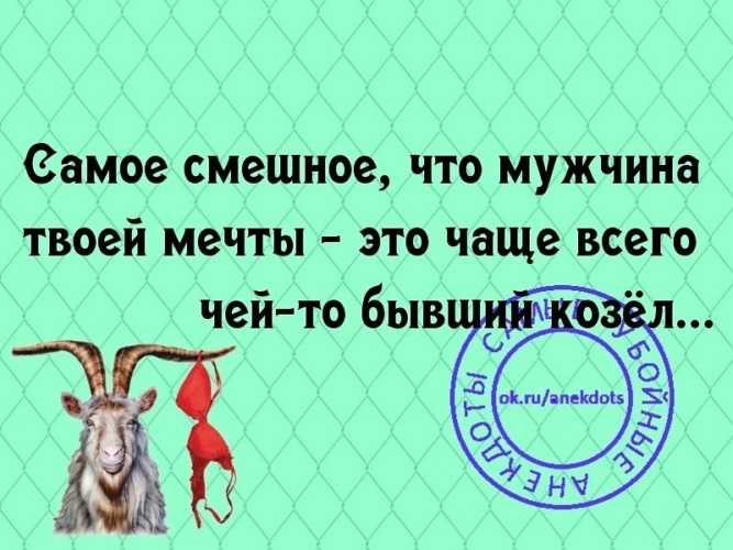 185 крутых мужских статусов для настоящих мужчин и парней