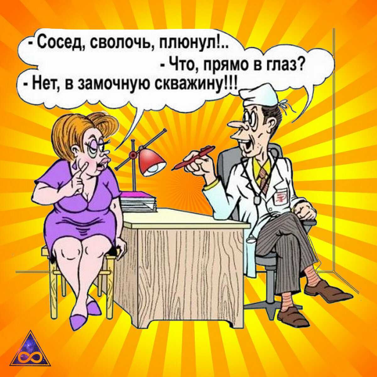 Названия для телеграм канала. больше 1500+ названий