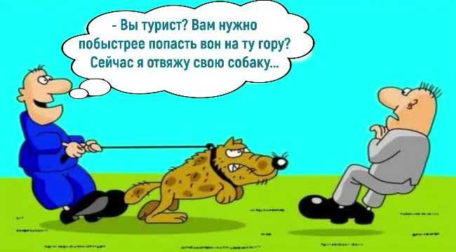 Анекдоты из россии, самые свежие, смешные до слез