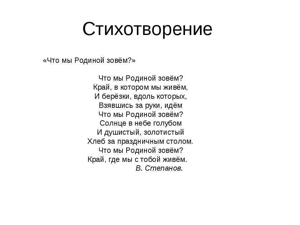 Цитаты и афоризмы про свободу