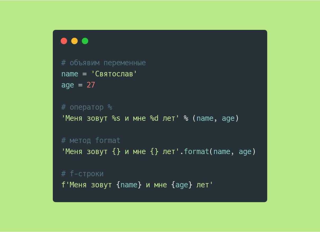 Способы перевернуть строку в python - reversed()