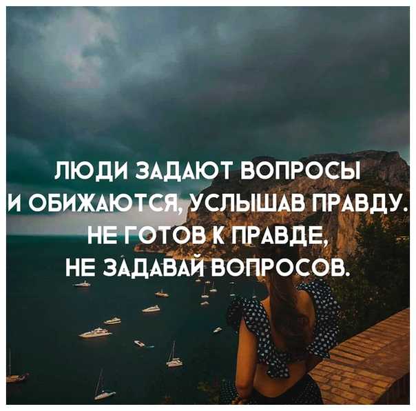 Цитаты и статусы про день (про хороший, лучший, солнечный)
