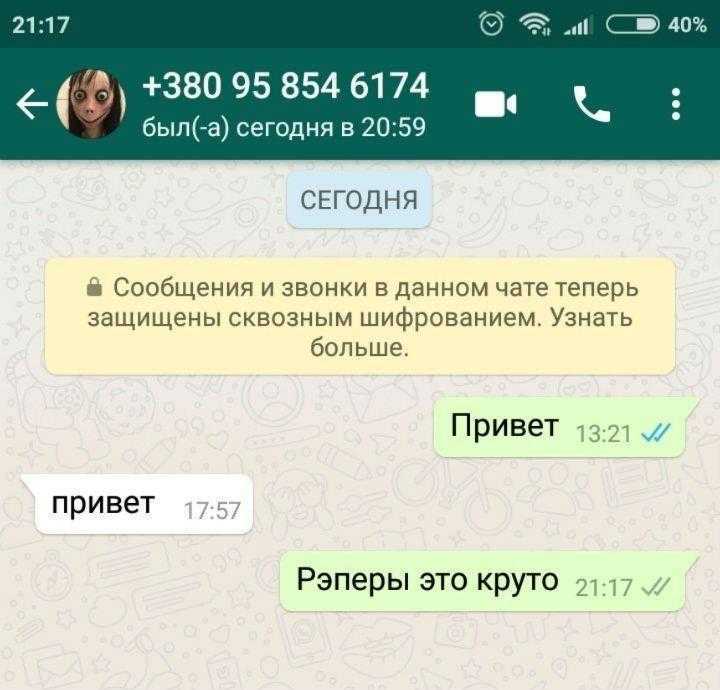 Статусы про тех, кто не работает: смешные, трогательные и ироничные статусы для ленты соцсетей