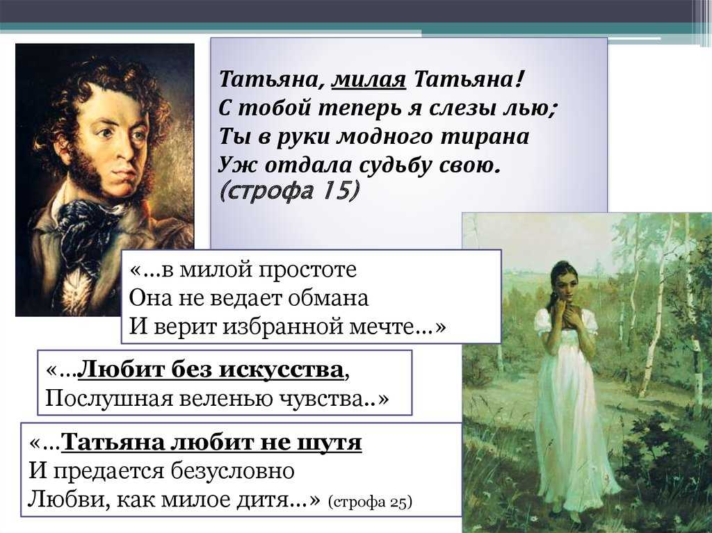 Стихи геката - сборник красивых стихов в доме солнца