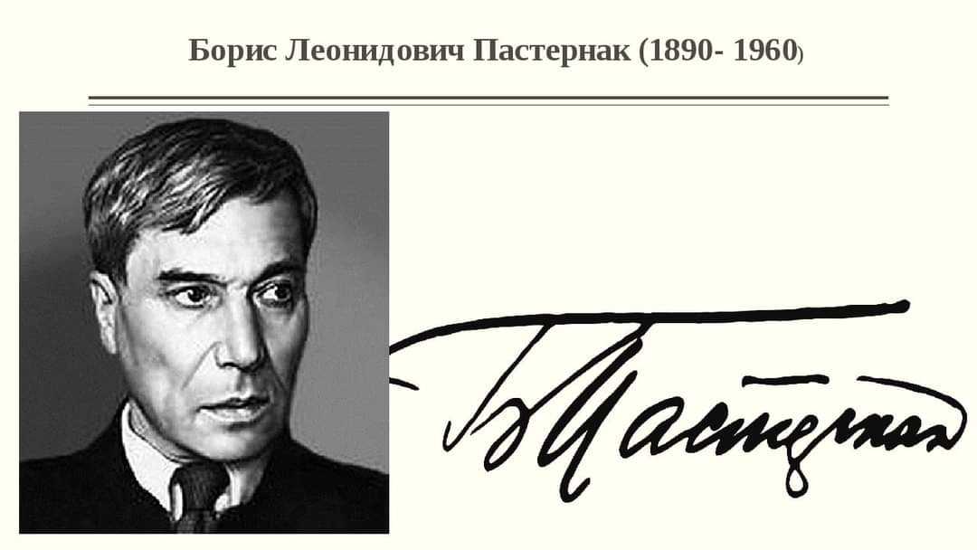 Надежда — что это такое: определение слова, и какое значение имени надежда
