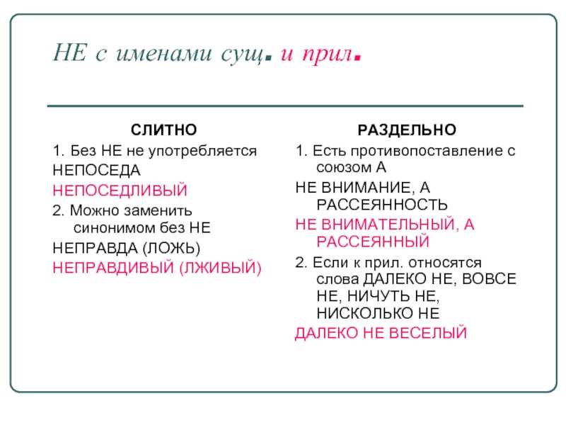 Стихи, берущие за душу - о жизни и любви | rl разные люди