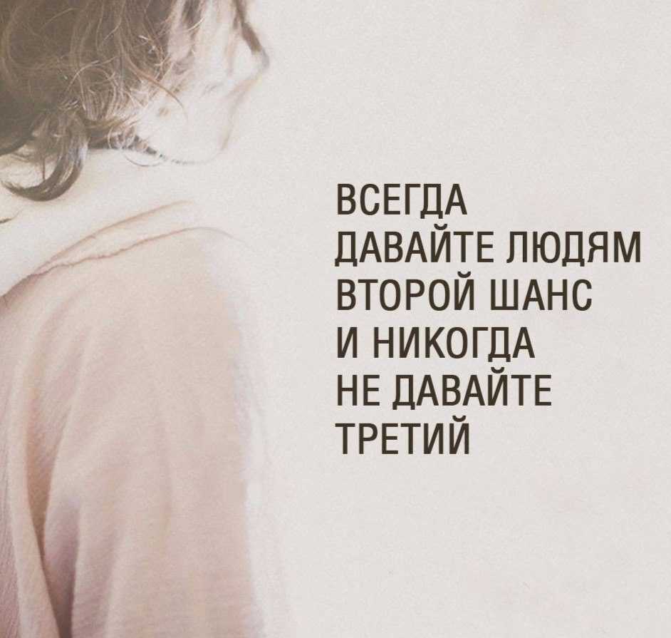 Философия и высказывания конфуция — 25 мудрых цитат о жизни и человеке | baltija.eu