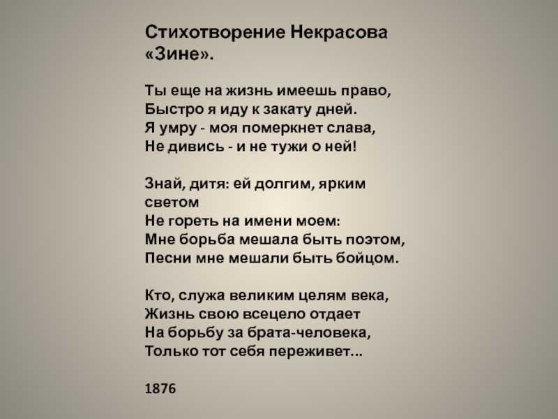 Григорьев александр викторович / страница автора /